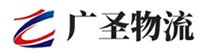 泉州到高州市物流公司